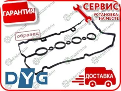 ��������� ��������� ������ DYG DYGR-055 � ��������� � ��������� [DYGR055] ����