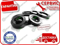 ������� KOS KOS-008 � ��������� � ��������� [KOS008] ����