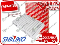 ������ ��������� Shinko SA-155A (17801-70020) � ��������� � ��������� [SA155A] ����