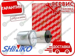 ������� �������� Shinko SEO-1702 � ��������� � ��������� [SEO1702] ����