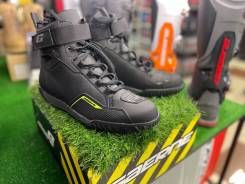  Gaerne G-Rocket Gore-tex 