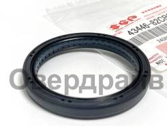     Suzuki 43446-82CB0 