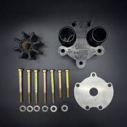      BODY/Impeller KIT (Quicksilver) 