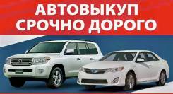 ���������! ����� ���� ������! ������ ����������, �����! ������! �. �������� ����