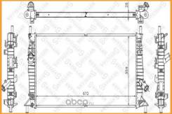   ! Mazda 3, Ford Focus II/C-Max 1.4-2.0 03> Stellox / 1025182SX 