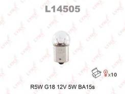 ! /.   R5W 12V (BA15S)/ Lynxauto L14505 
