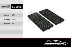 . /976171C000 Hyundai: Accent Tagaz, Verna (MANN. CU2506-2) FS-001C Fortech / Fortech FS001C 