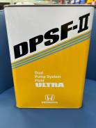     Honda DPSF 2   1 