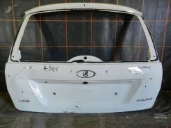   () LADA 11185604010 