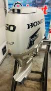   Honda BF50,  S (381) ,   