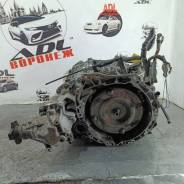  Nissan X-Trail 2008-2013 QR25DE 