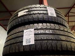 Michelin Agilis Camping, C 225/75 R16 