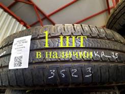 Michelin Agilis Camping, C 225/75 R16 