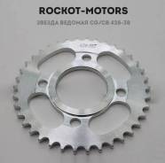   CG/CB 428-38 ( 4*90,  58) Rockot-Motors 