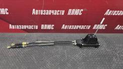   Lada X-Ray Cross 8450020110R 