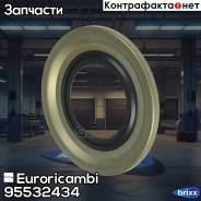     46X92x5.5 (0750 190 014) Er Euroricambi . 95532434 