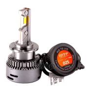   Mtf Light,  Cyber Light Pro, D2s, 85V, 35W, 4250Lm, 6000K, ,  MTF Light . CPD2K6 MTF Light CPD2K6 