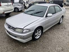    Carina 1996-2001 