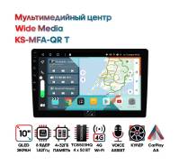   Wide Media KS-MFA-QR T 