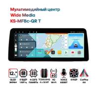   Wide Media KS-MFBc-QR T 