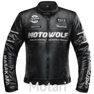  Motowolf JM1 (54) 