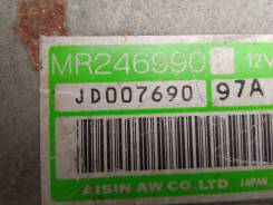       1, MR 246990 