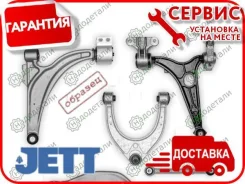 ����� �������� JETT V91-404R � ��������� � ��������� [V91404R] ����