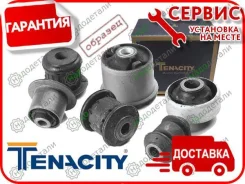 ����������� ������ Tenacity (3387) Aamto1314 � ��������� � ��������� [Aamto1314] ����