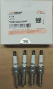   JAC T6 JAC 1026106GD190A 