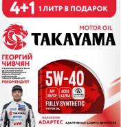 Takayama 5W-40  , , 5  