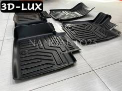   3D-LUX Toyota Mark X 130 (2009-2019)  - 
