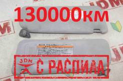   [] Toyota Altezza gita JCE10 2JZGE 74320-53041-B0 