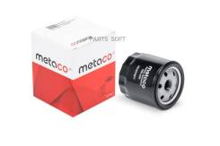    Metaco 1061-030 