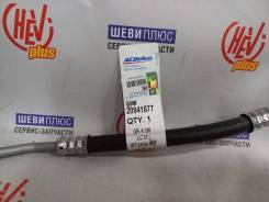     Cadillac SRX General Motors 20941877 