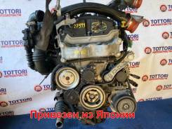  5FV (EP6CDT)    ! 27999