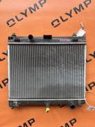  Toyota Probox 1640021270 NCP165 1NZ-FE 