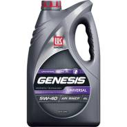    Genesis Universal 5w40, , API SN/CF, ACEA A3/B3/B4, , 4, . 3148631 