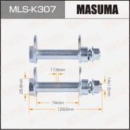    () Masuma MLS-K307,  Kia (OEM 54220-3E500, 54220-3E600, 54223-3E500, 54223-3E600, 54501-3E500) (+, ) 2  