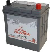  Alaska Silver+ CMF 42B19L, 40,  380, , . 8808240010399 