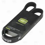   Trialli, . 6PK1030 