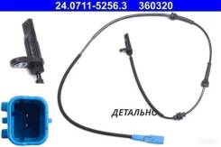   Peugeot 207/208 ATE 24071152563 