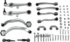   VAG A4/A6/passat 95-05  (8+2+2. . +) JP Group 1140100110 