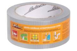    (), 48 *25 ,  Airline AATR02 