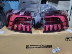  Chery Tiggo 8 Pro Max 2024 605000912AA,  