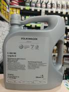   VAG Volkswagen Longlife III 5W-30 