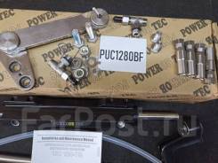   PowerOBTeh PUC 1280BF 120cc,  250 .  