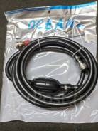   8 (5/16")     . Tohatsu 3B7-70200-3, 5008609 TWN 