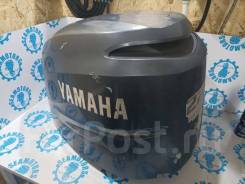  () Yamaha F200/225 69J-42610-00-8D, 69J-42610-01-00 