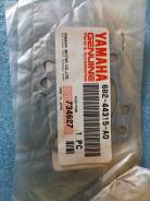   Yamaha F8/F9.9/9.9/15 682-44315-A0 