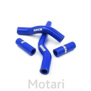   Radiator Hose YZ250 05-20, YZ250X 16-20 Blue 